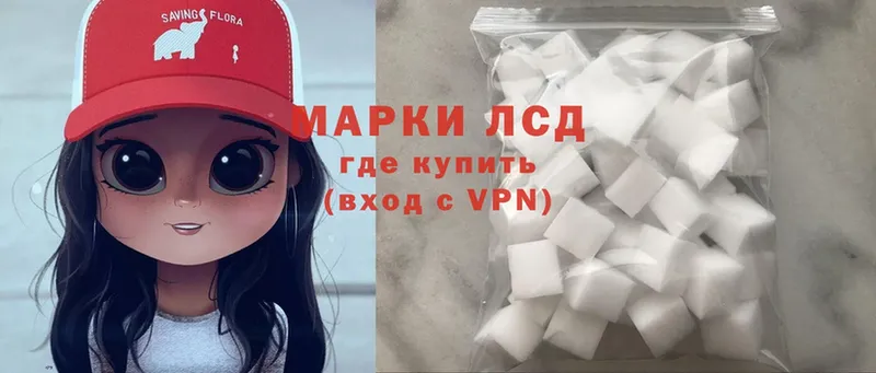 shop клад  Выкса  ЛСД экстази ecstasy 